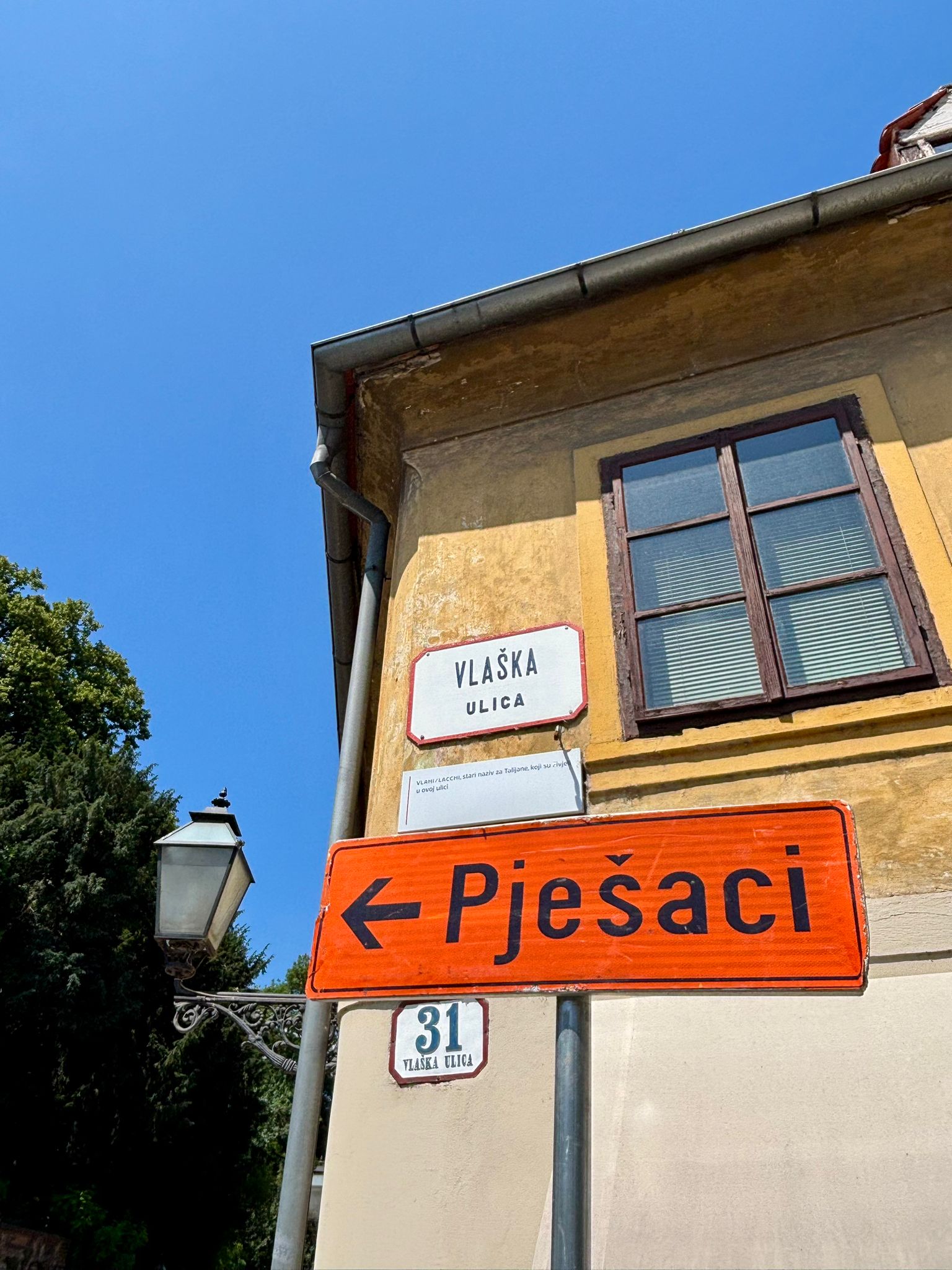 Croatia photograph