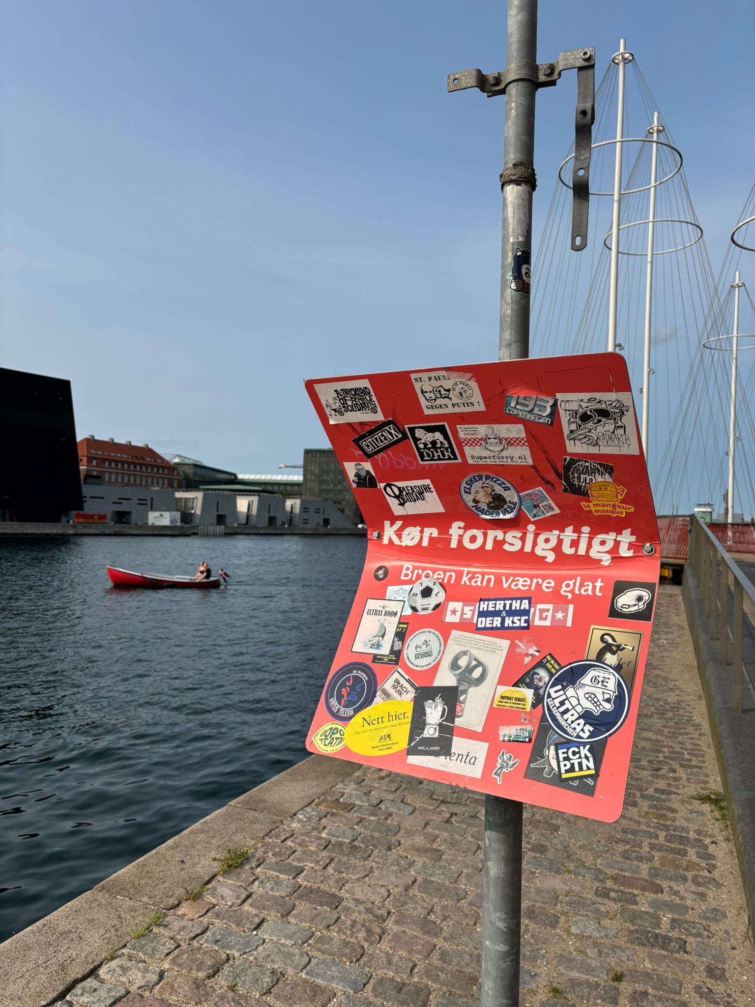 Denmark photograph