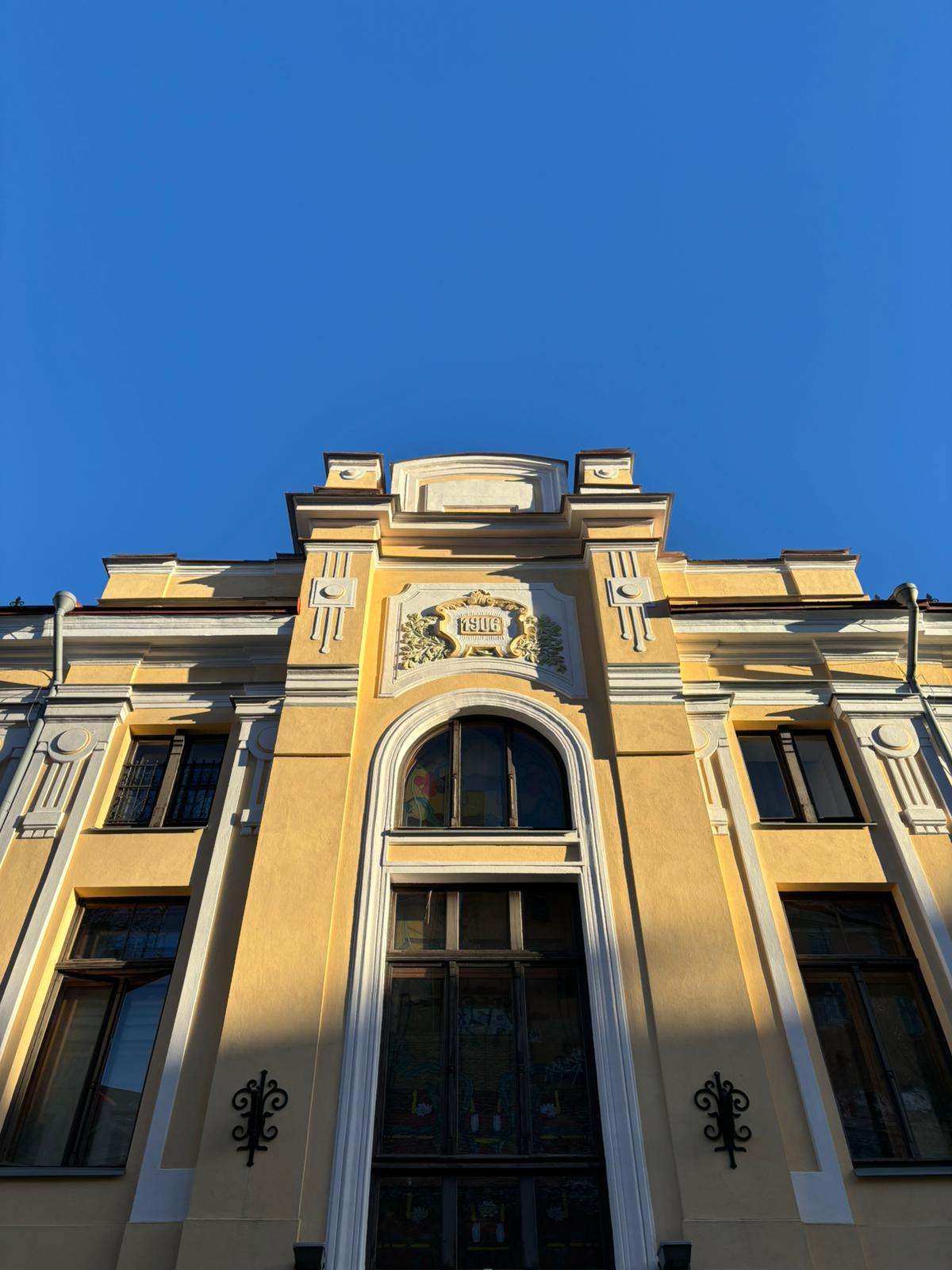 Estonia photograph