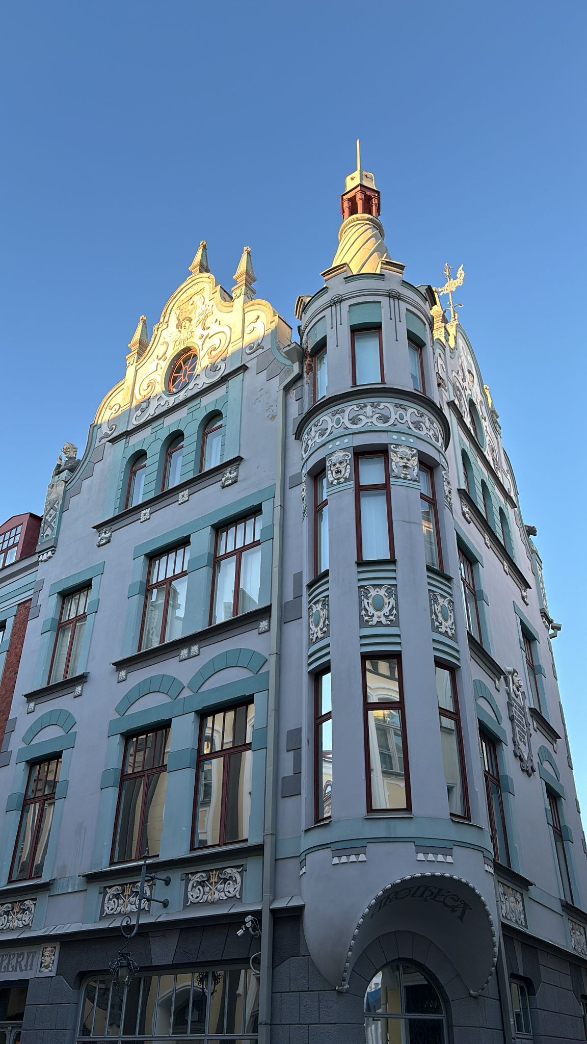 Estonia photograph