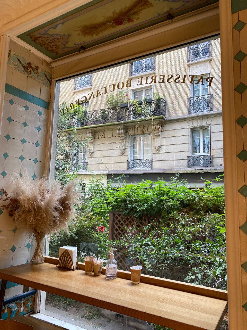France photograph