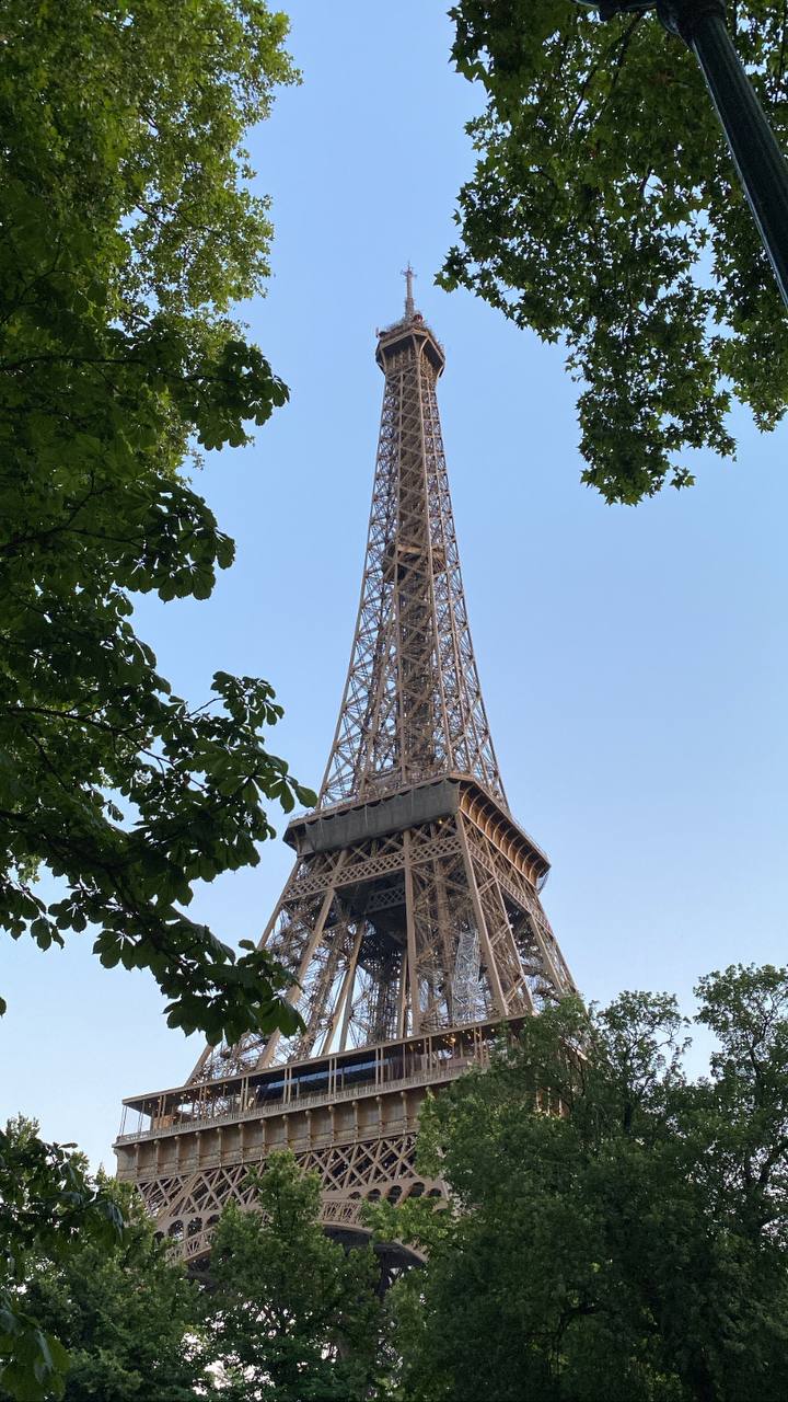 France photograph