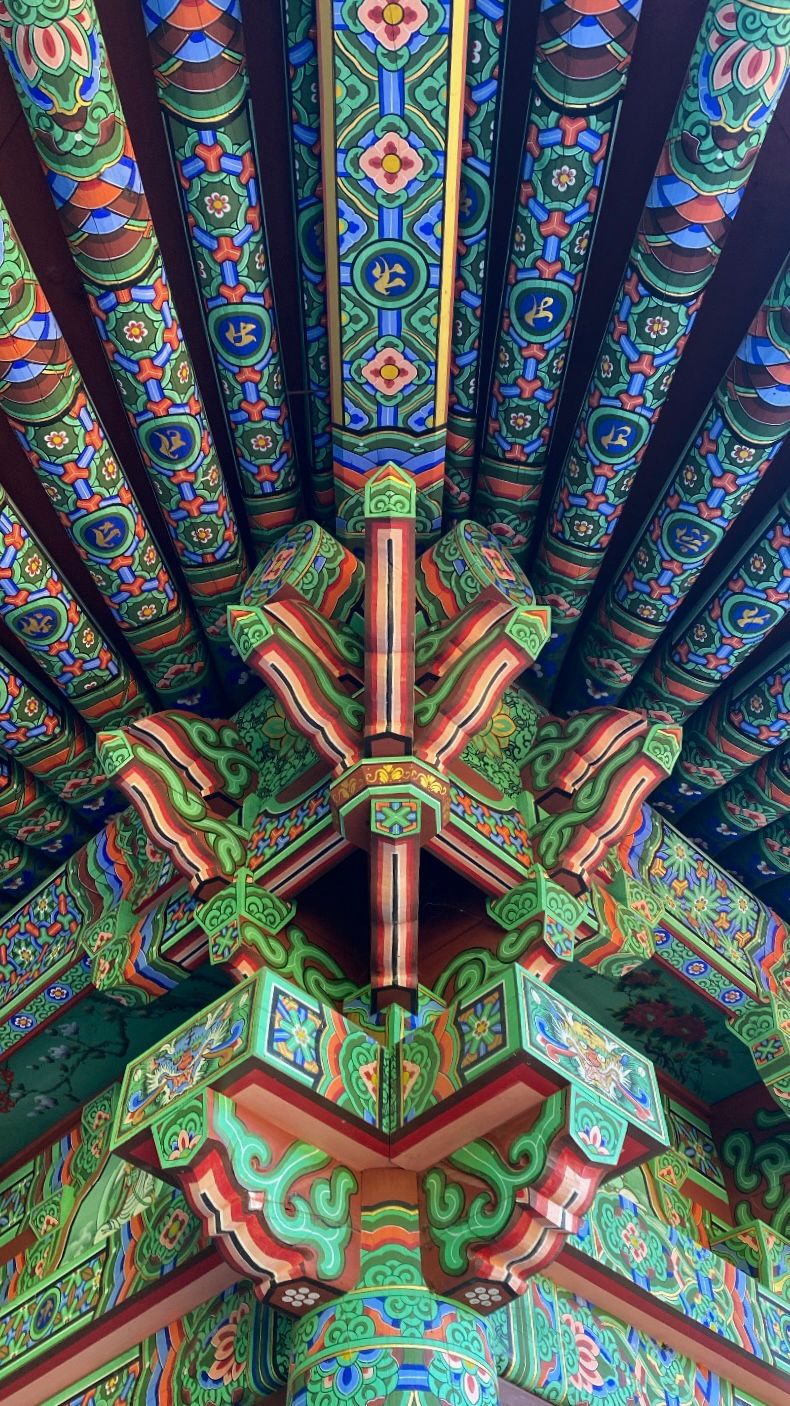 South Korea photograph