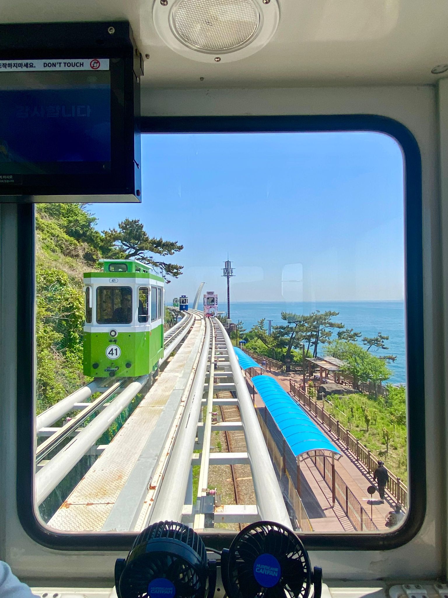 South Korea photograph