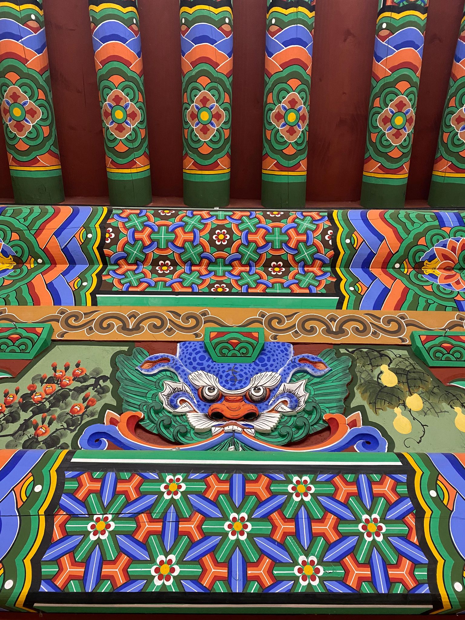 South Korea photograph