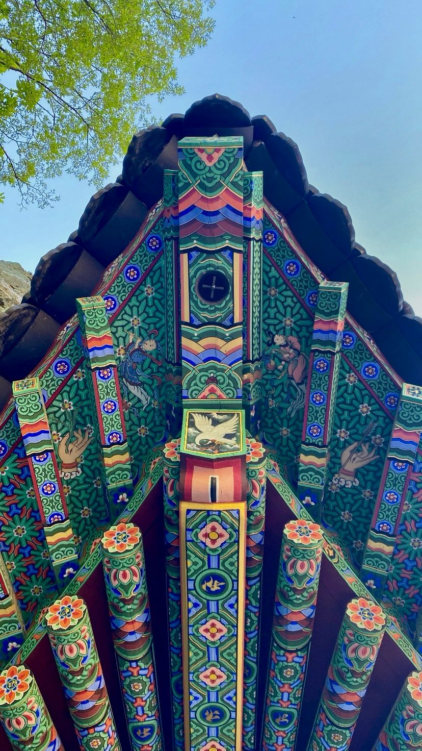 South Korea photograph