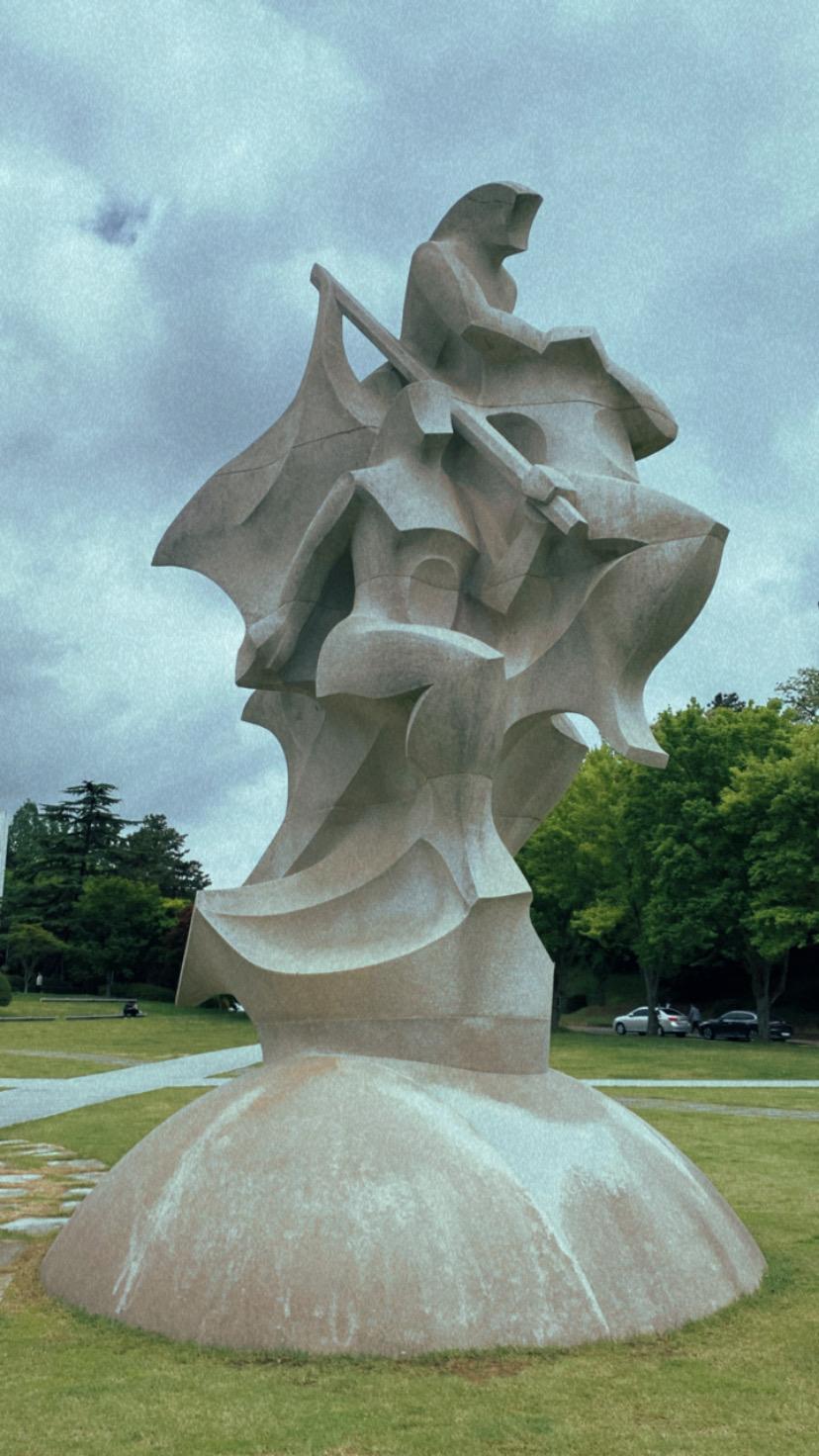South Korea photograph