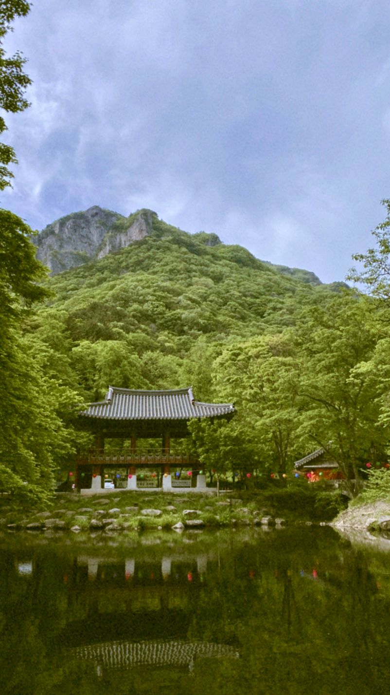 South Korea photograph