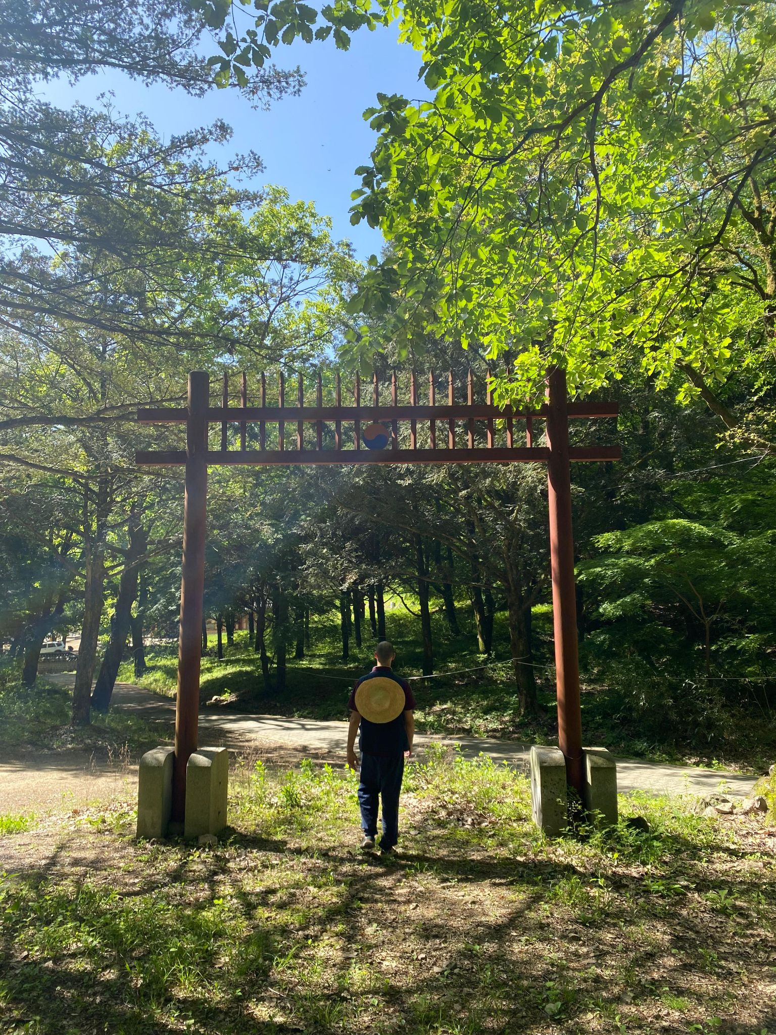 South Korea photograph