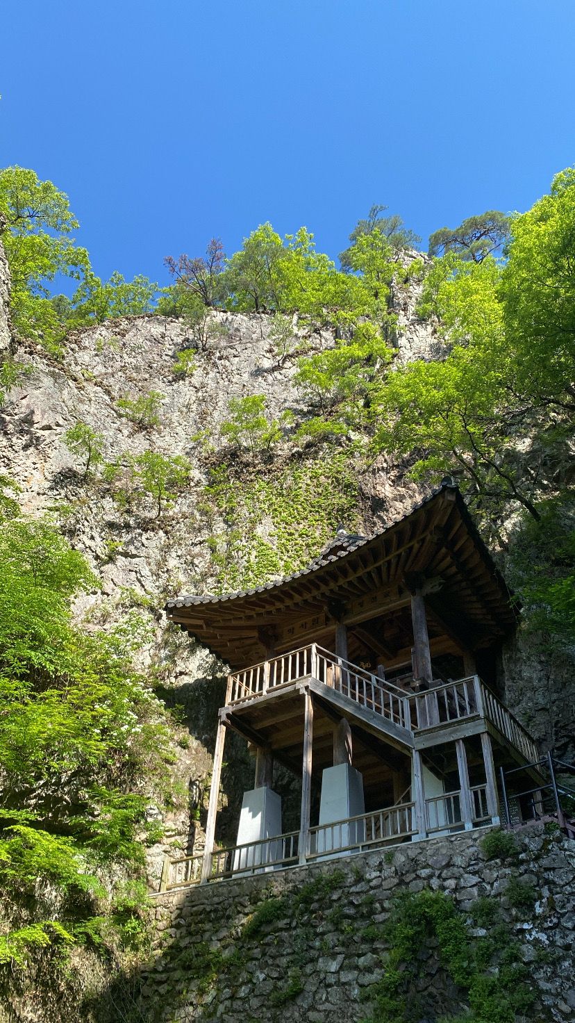 South Korea photograph