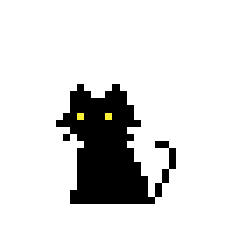 almoghost.exe pixel art cat