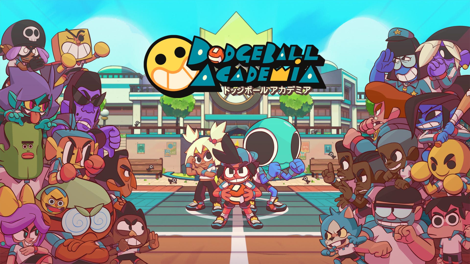 Note the Japanese katakana under the main title.