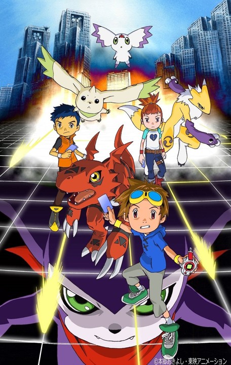 Digimon Tamers (2001).