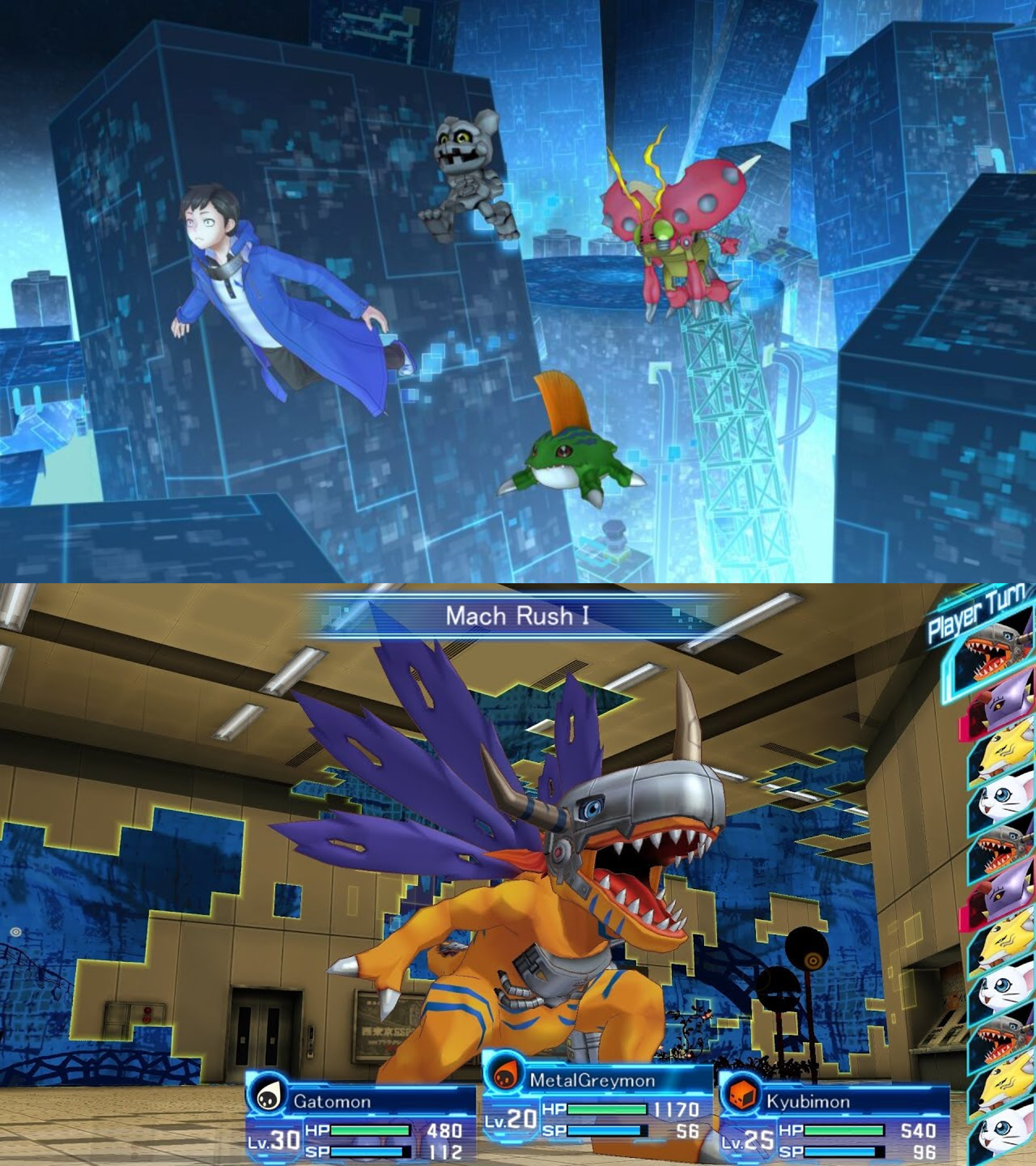 Screenshots from Digimon Story: Cyber Sleuth and Hacker's Memory.
