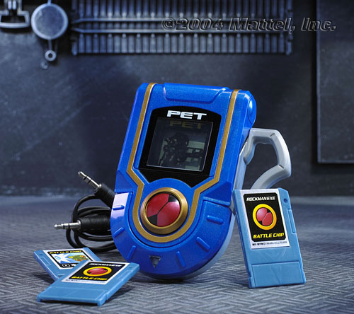 The 2004 PET toy.