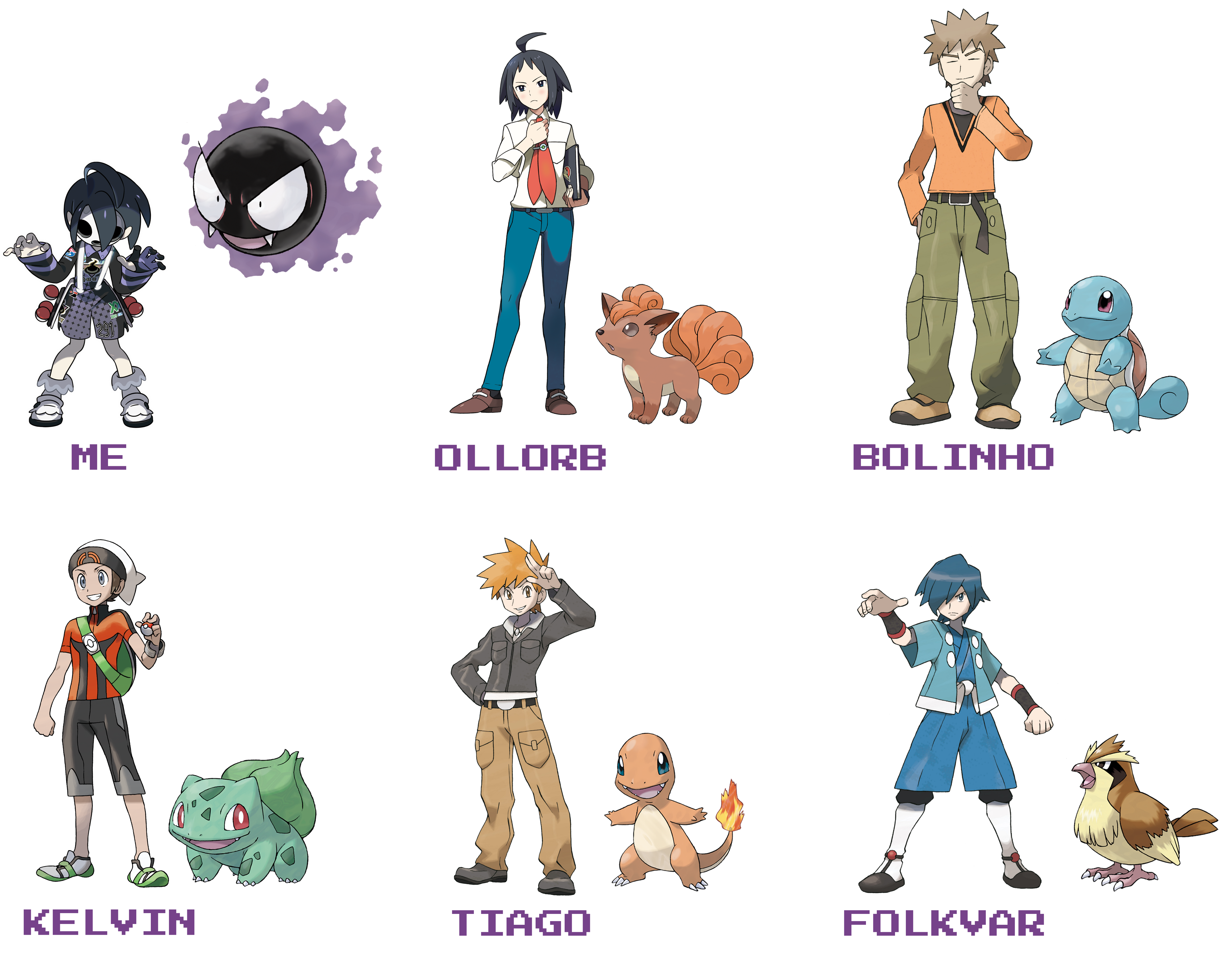 The cast of trainers in this amazing tale.